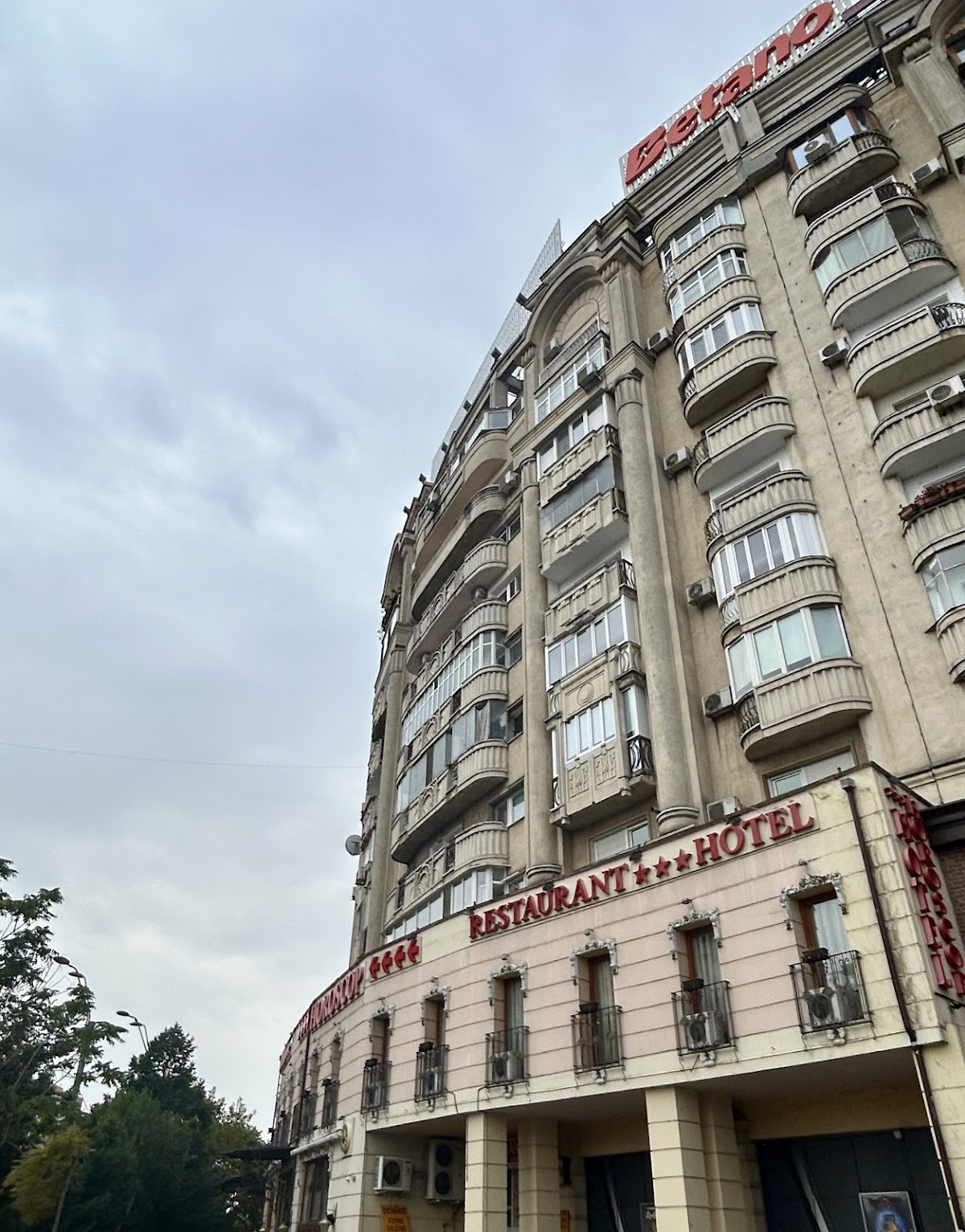 Hotel Horoscop - foto 3