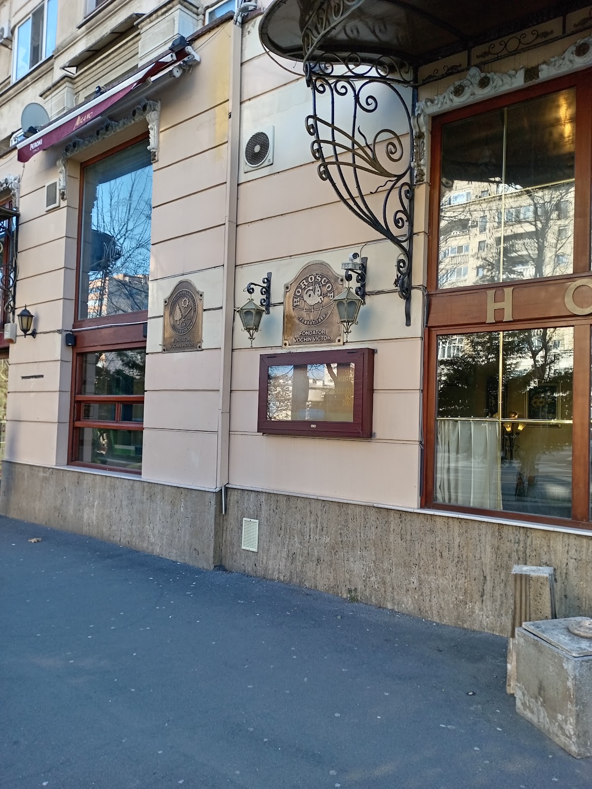 Hotel Horoscop - foto 4