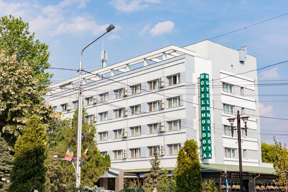 Hotel Moldova - foto 4