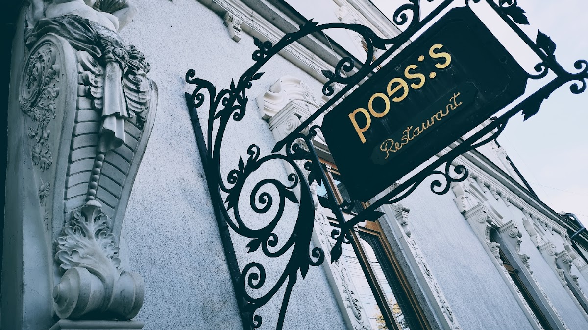 Hotel Poesis