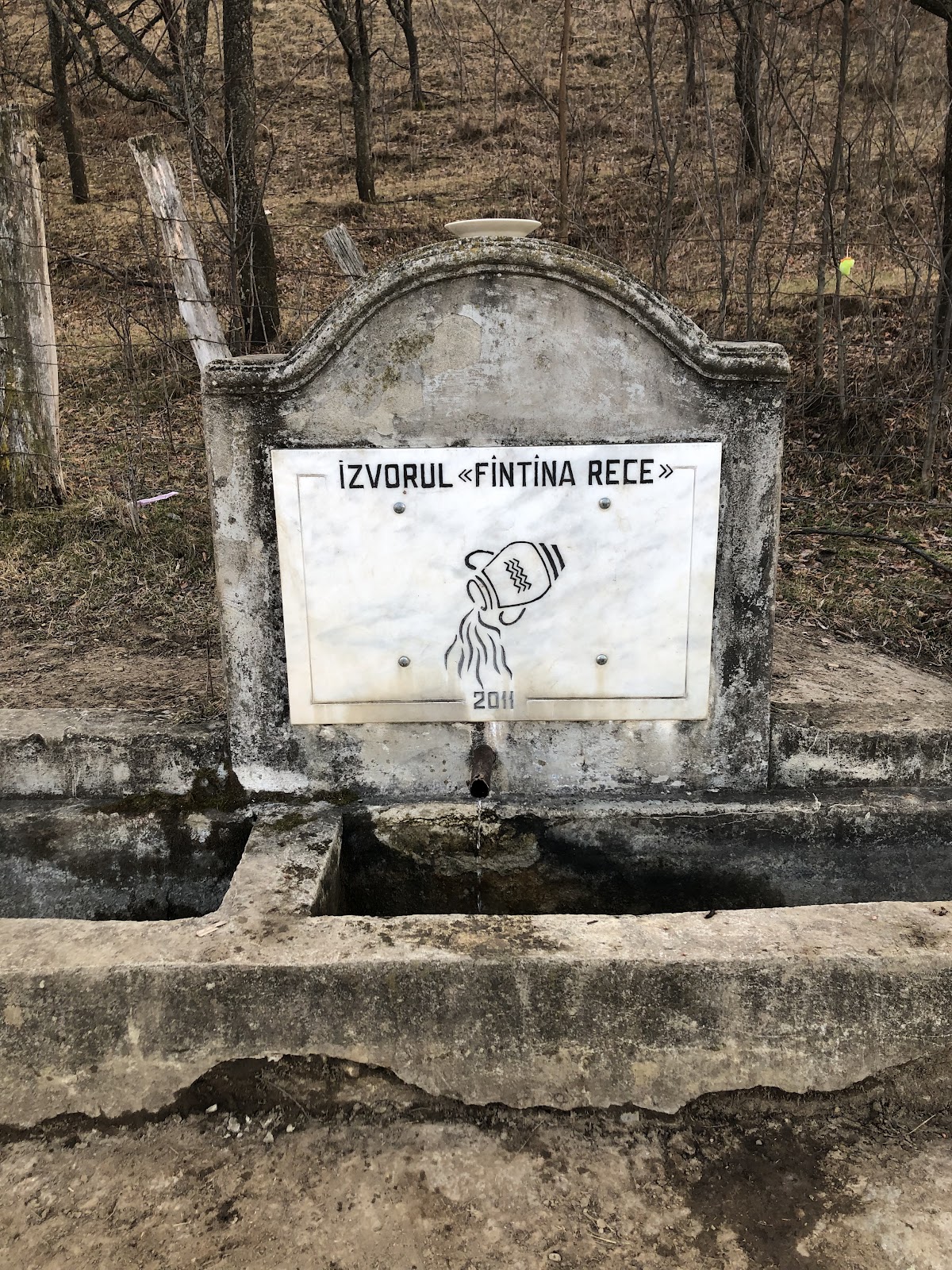 Izvorul Fântâna Rece