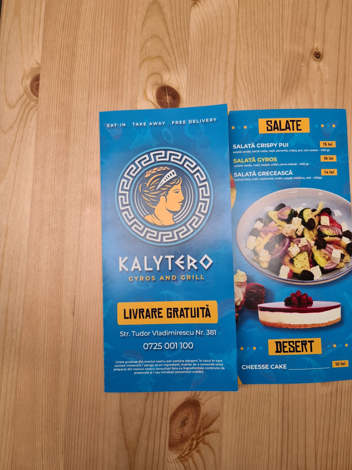 Kalytero Gyros and Grill - foto 5