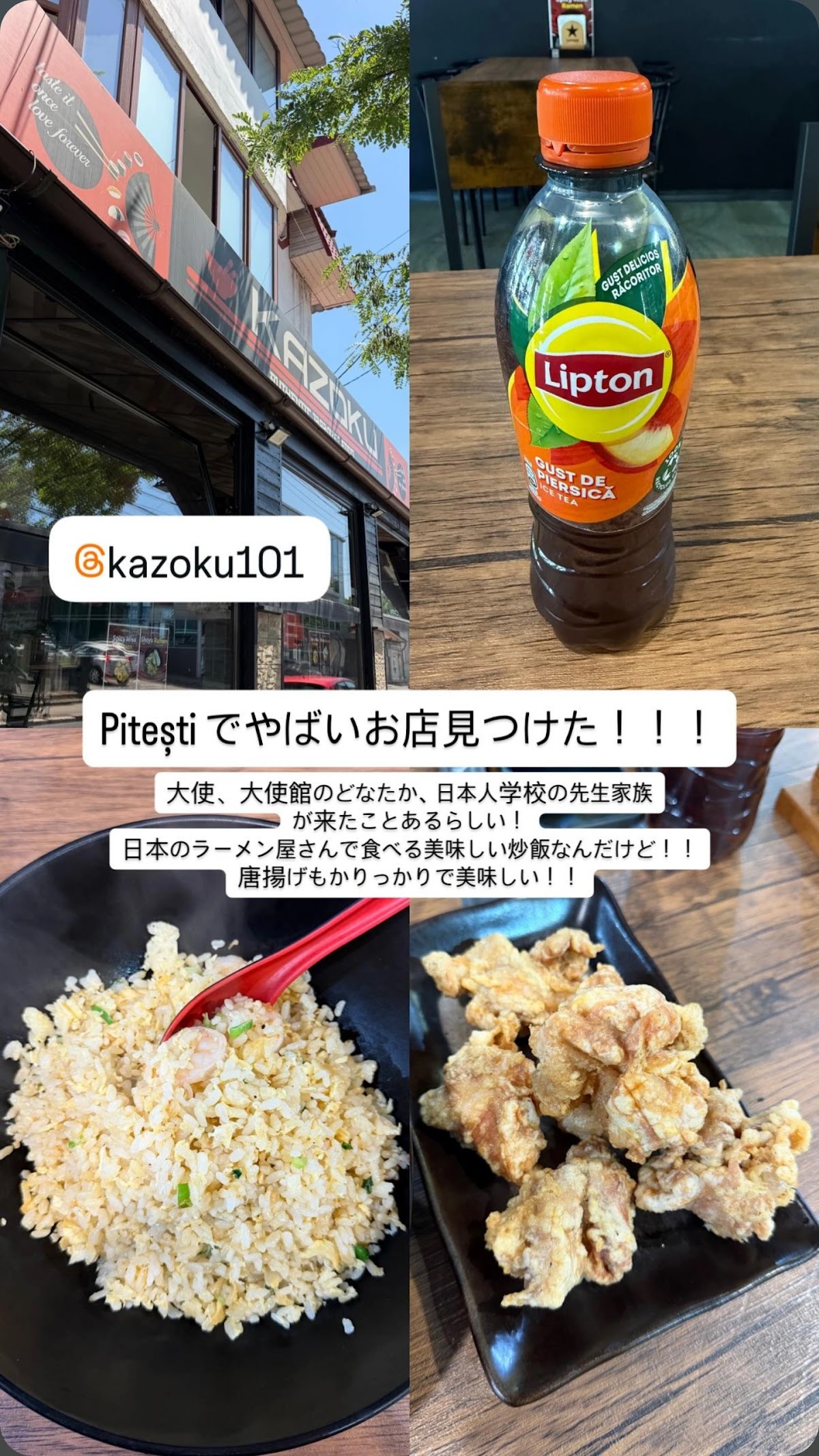 Kazoku - foto 3