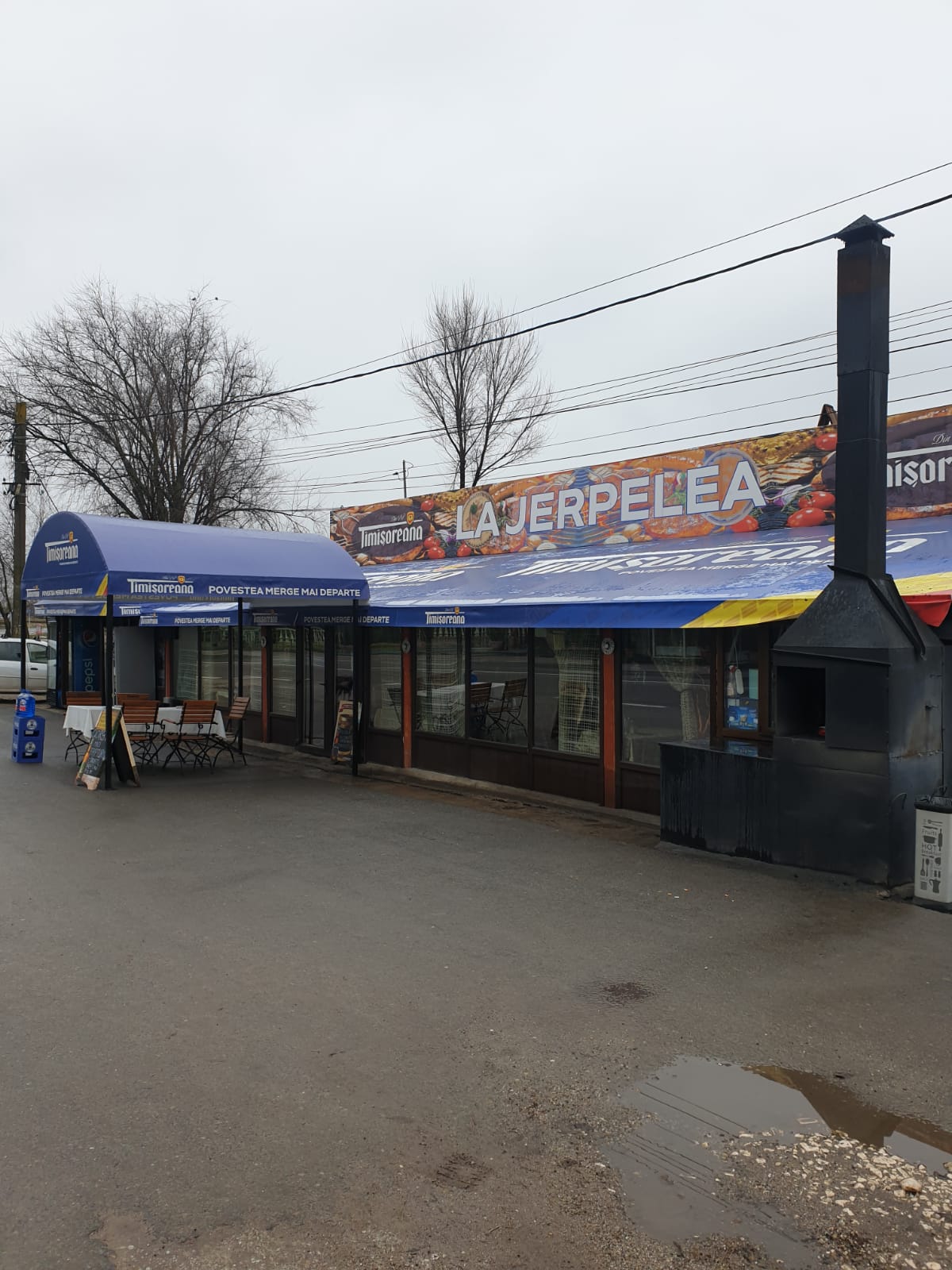 La Jerpelea - Restaurant, Drăgăneşti-Vlaşca