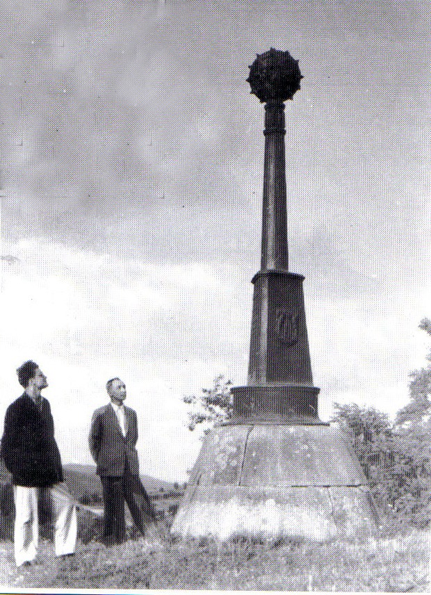 Lacasul de cult Zeicani, Zeicani