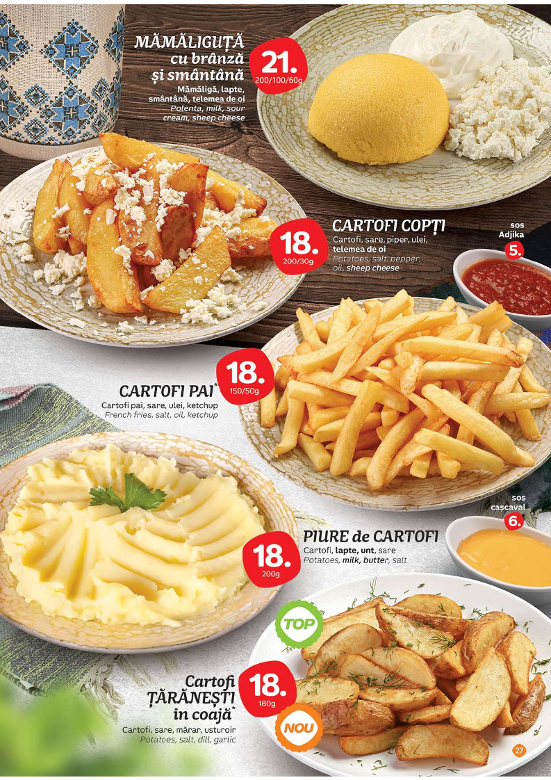 Mămăliguță Restaurant - foto 4