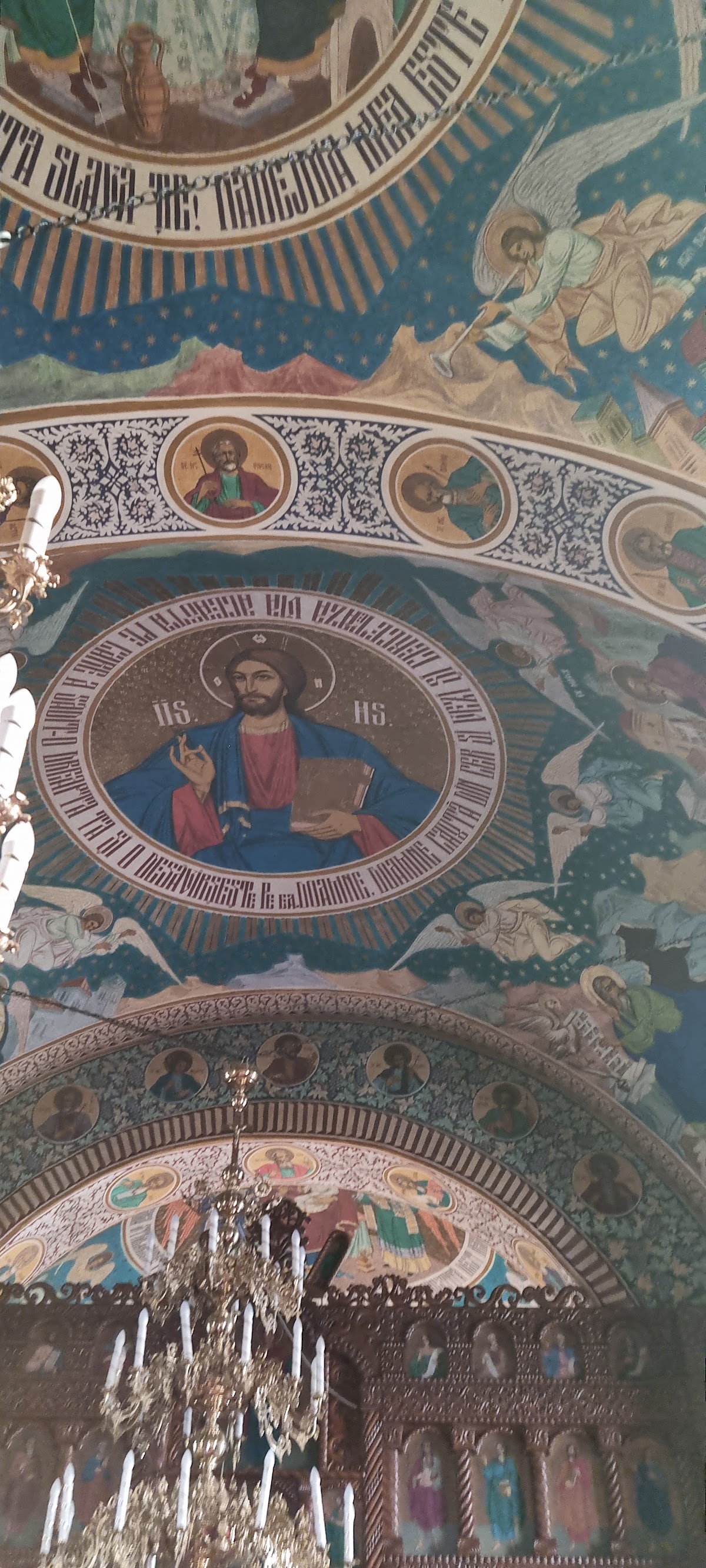 Bixad Monastery - foto 5