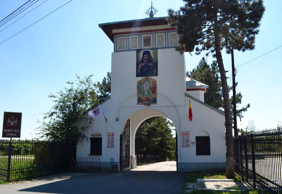 Mănăstirea Cernica - foto 3