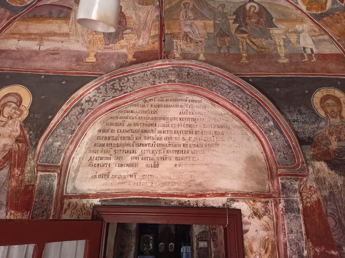 Monastero Dobrușa - foto 4