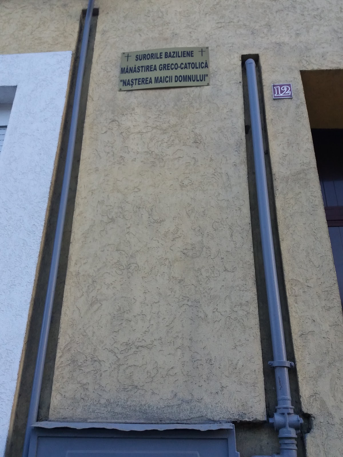 Mănăstirea Greco-catolică Nașterea Maicii Domnului