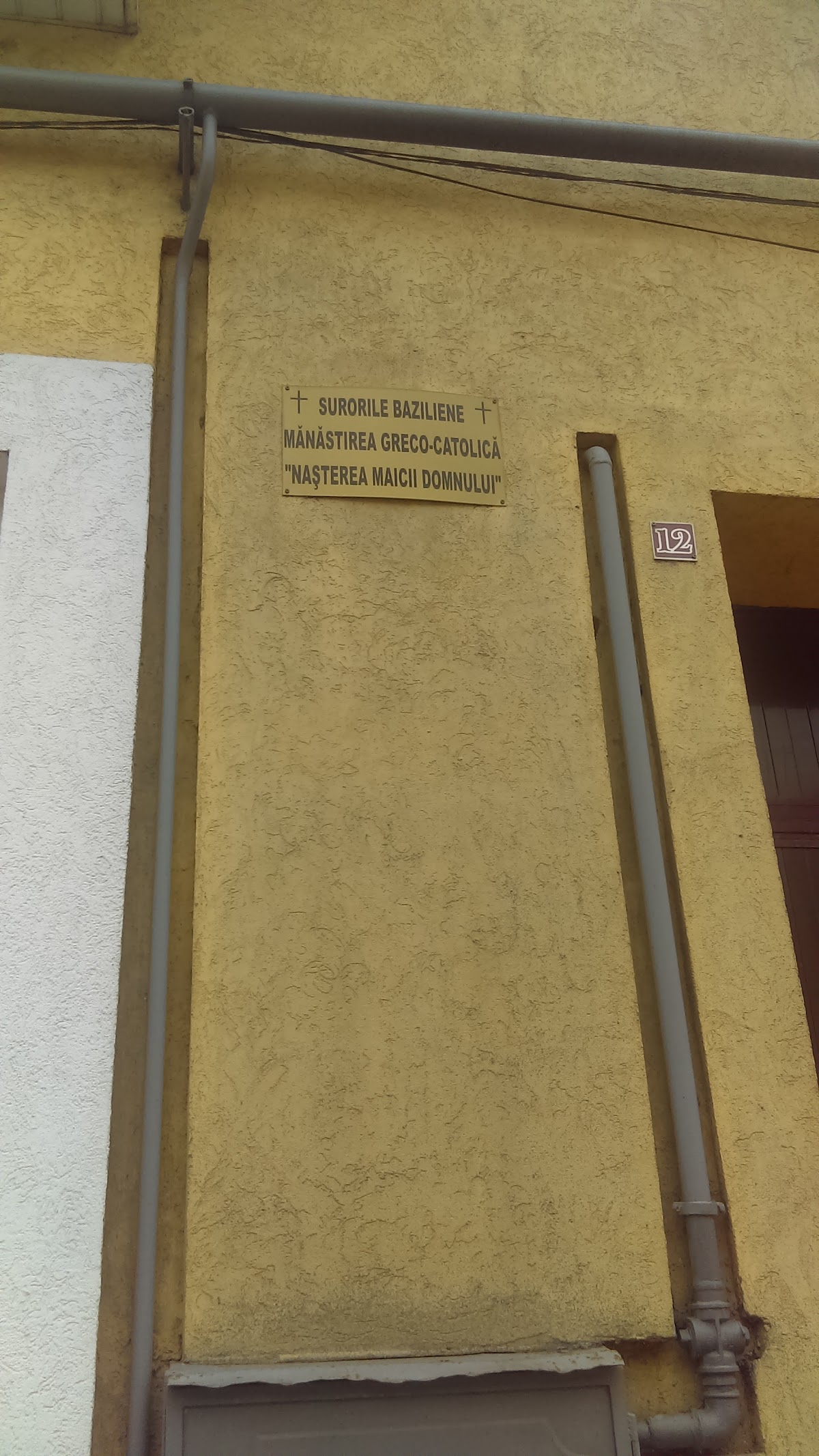 Mănăstirea Greco-catolică Nașterea Maicii Domnului - foto 2