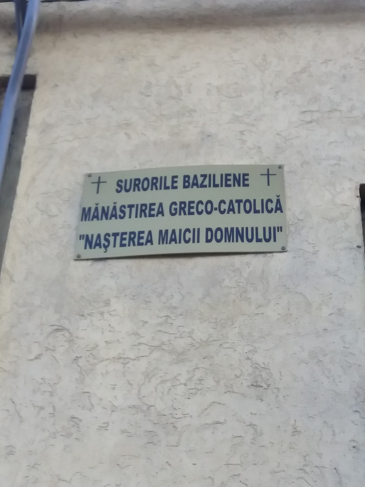 Mănăstirea Greco-catolică Nașterea Maicii Domnului - foto 3