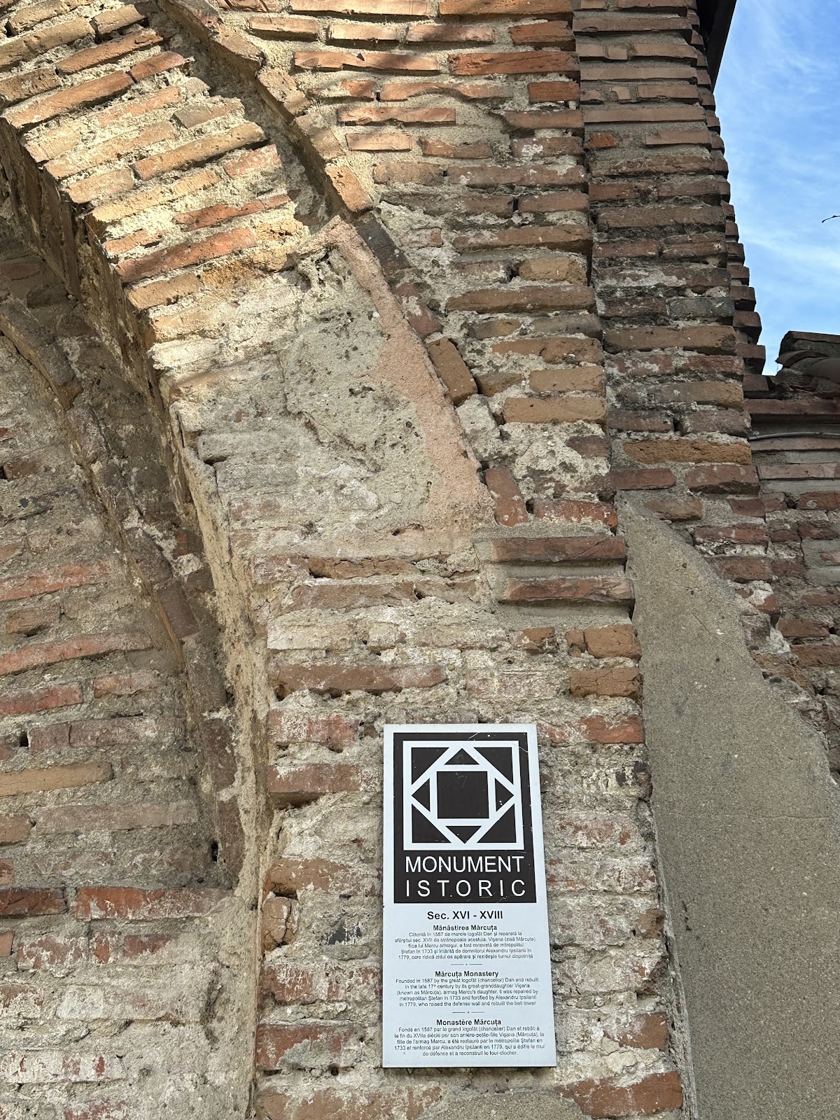 Mănăstirea Mărcuța - foto 5