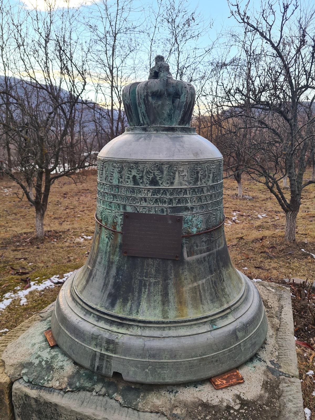 Monastero Răducanu - foto 2