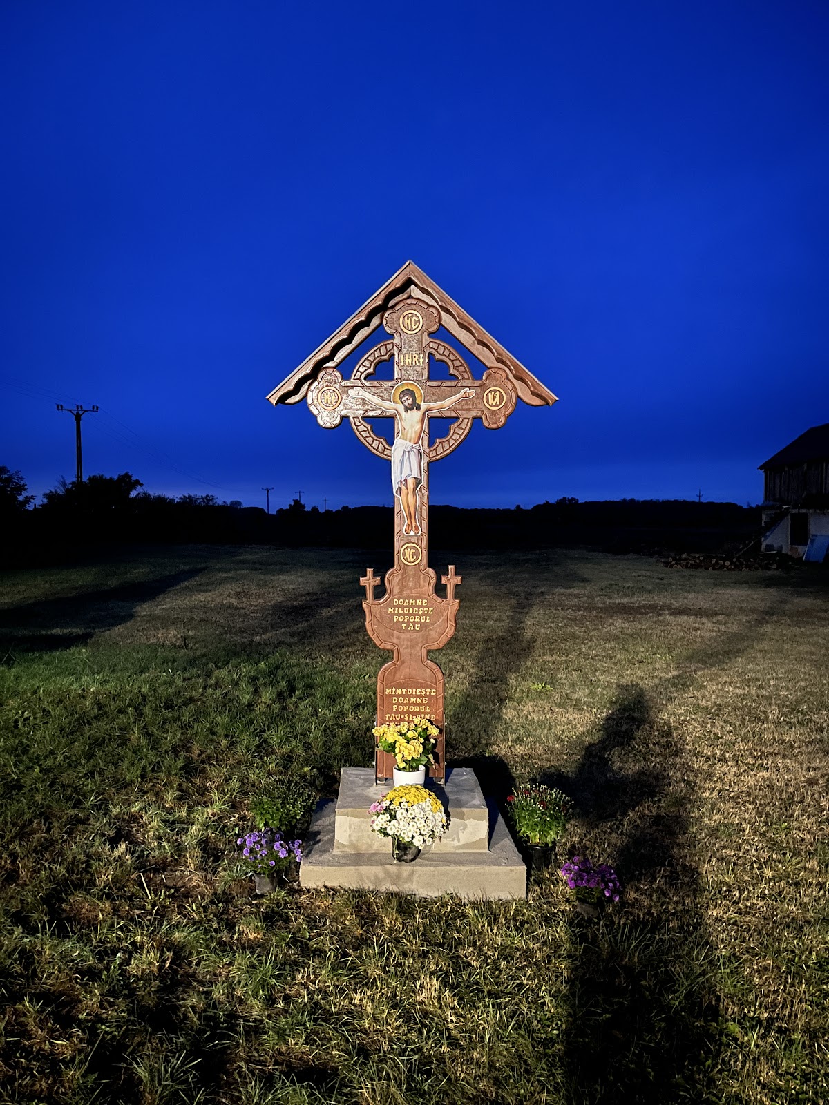 Monastère Schitul Intrarea Maicii Domnului - foto 5