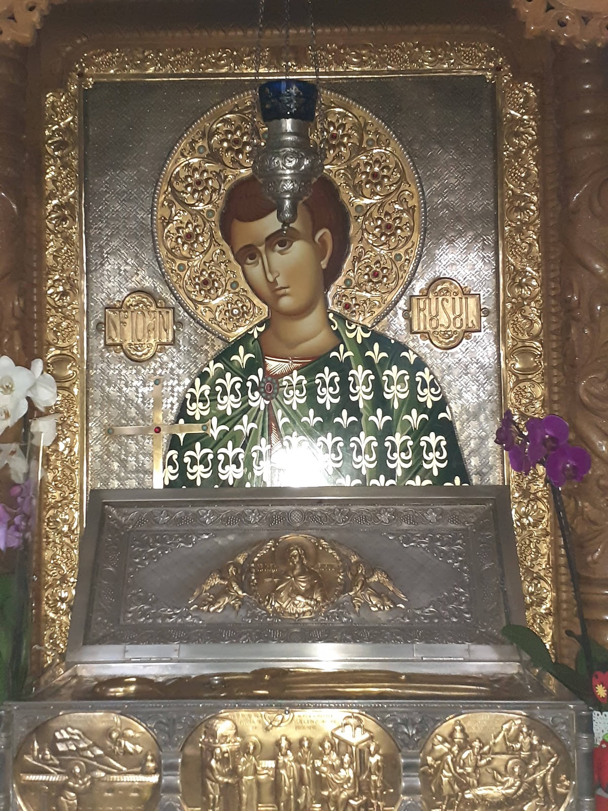 Mănăstirea "Sfântul Ioan Rusul" - foto 1