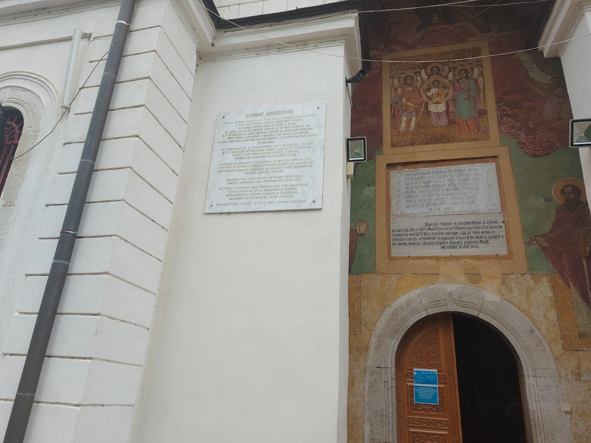 "Sfinții Voievozi"修道院 - foto 5
