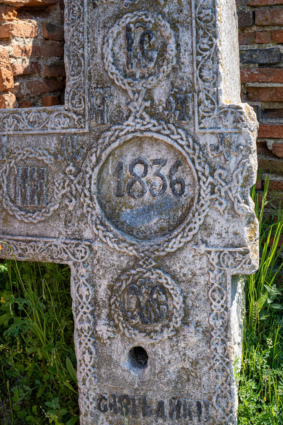 Vieroși Monastery - foto 4