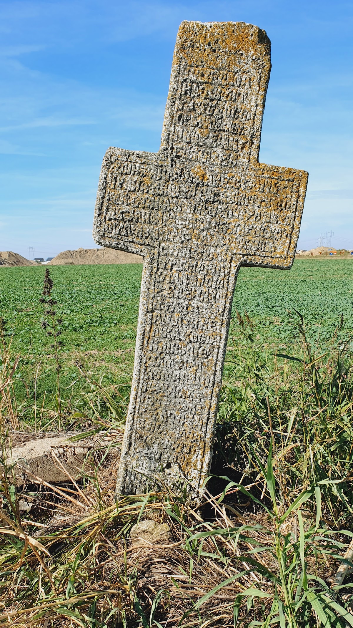 Monument Crucea de Hotar - foto 1