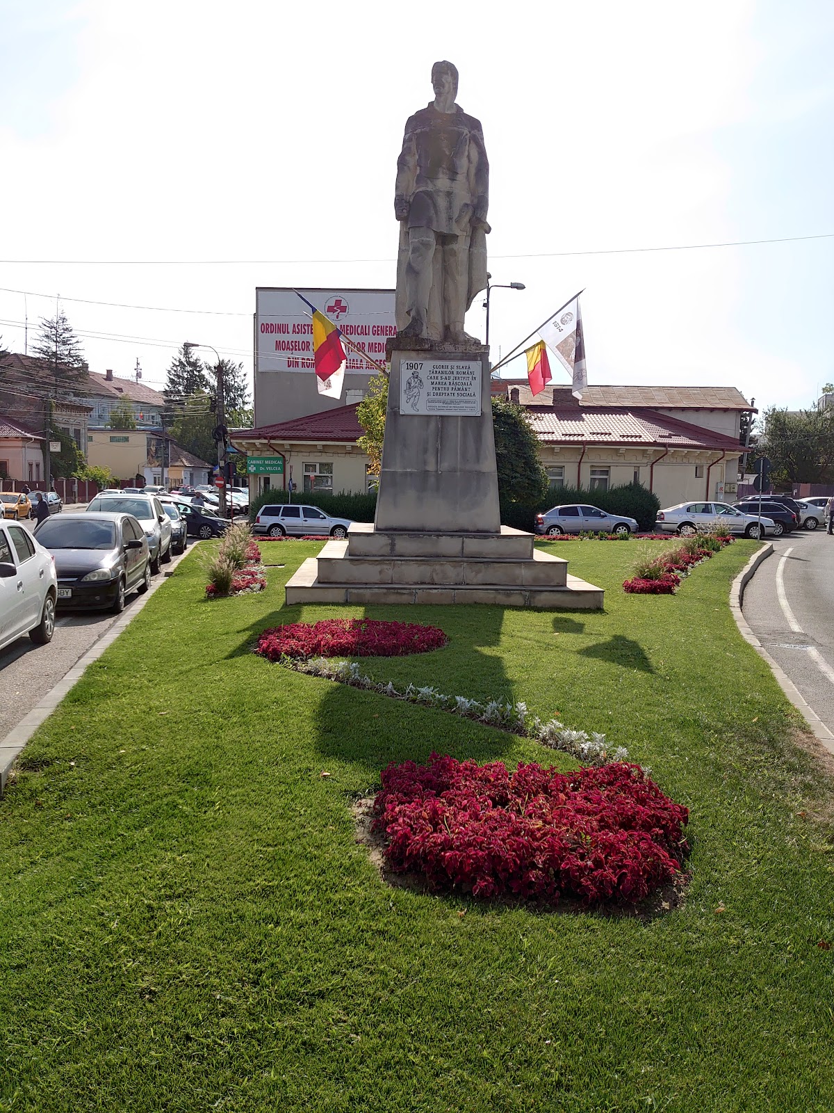 Le Monument „1907” à Pitești - foto 4