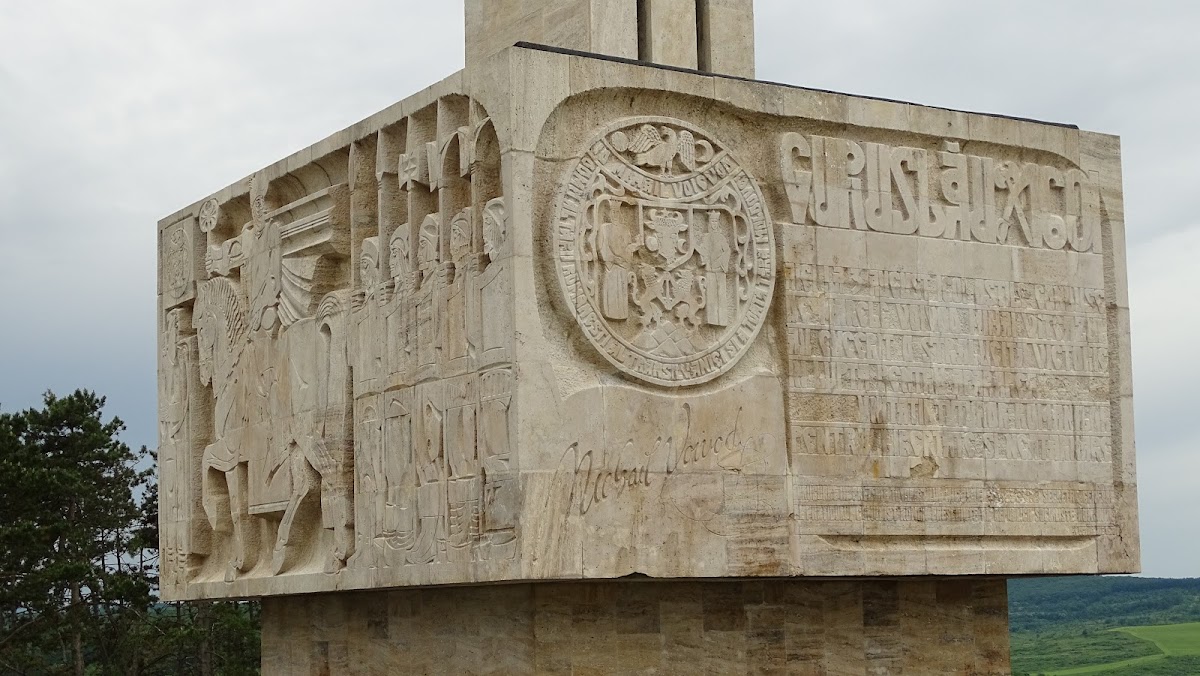 Monumentul de la Guruslău - foto 3