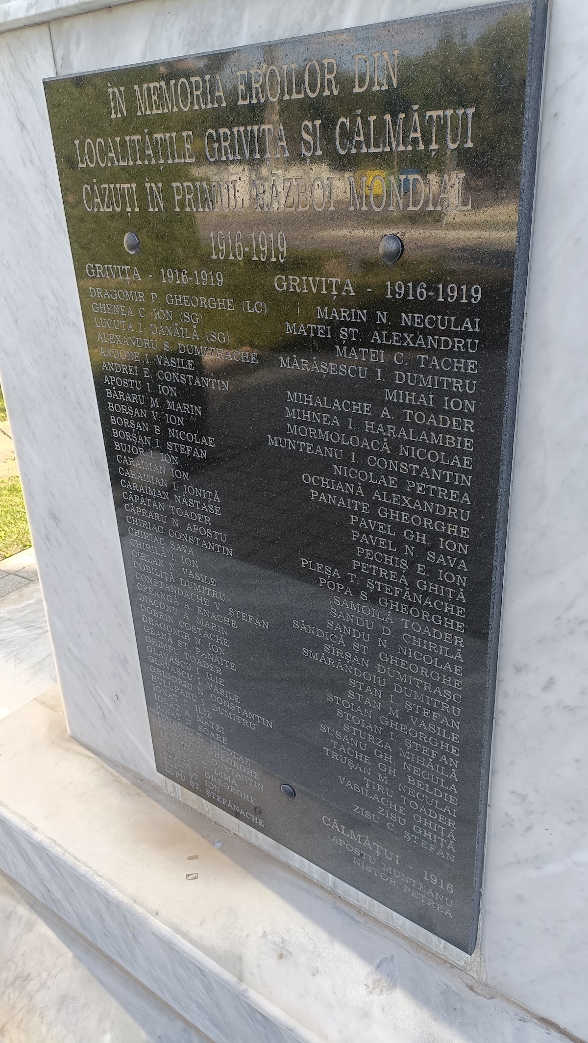 Monumento a los Héroes de Grivița - foto 2