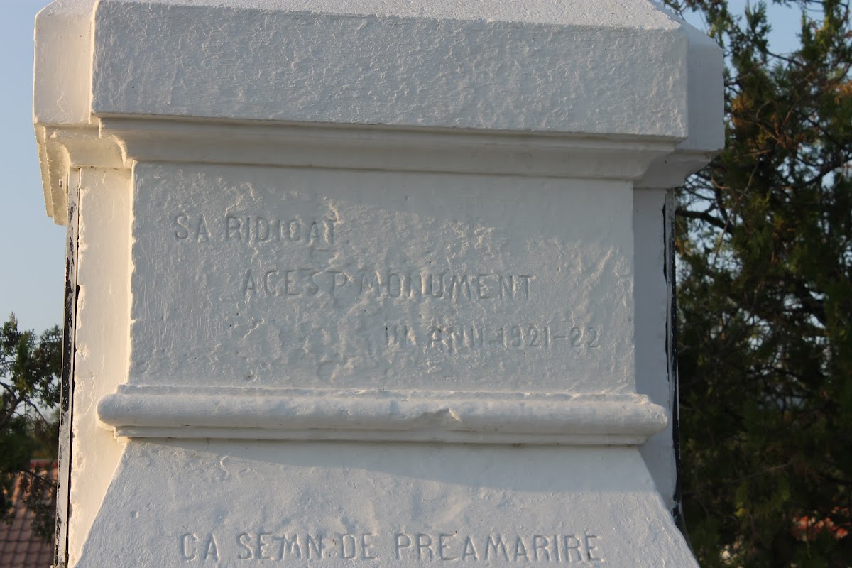 Monumentul Eroilor Tg. Bujor - foto 2