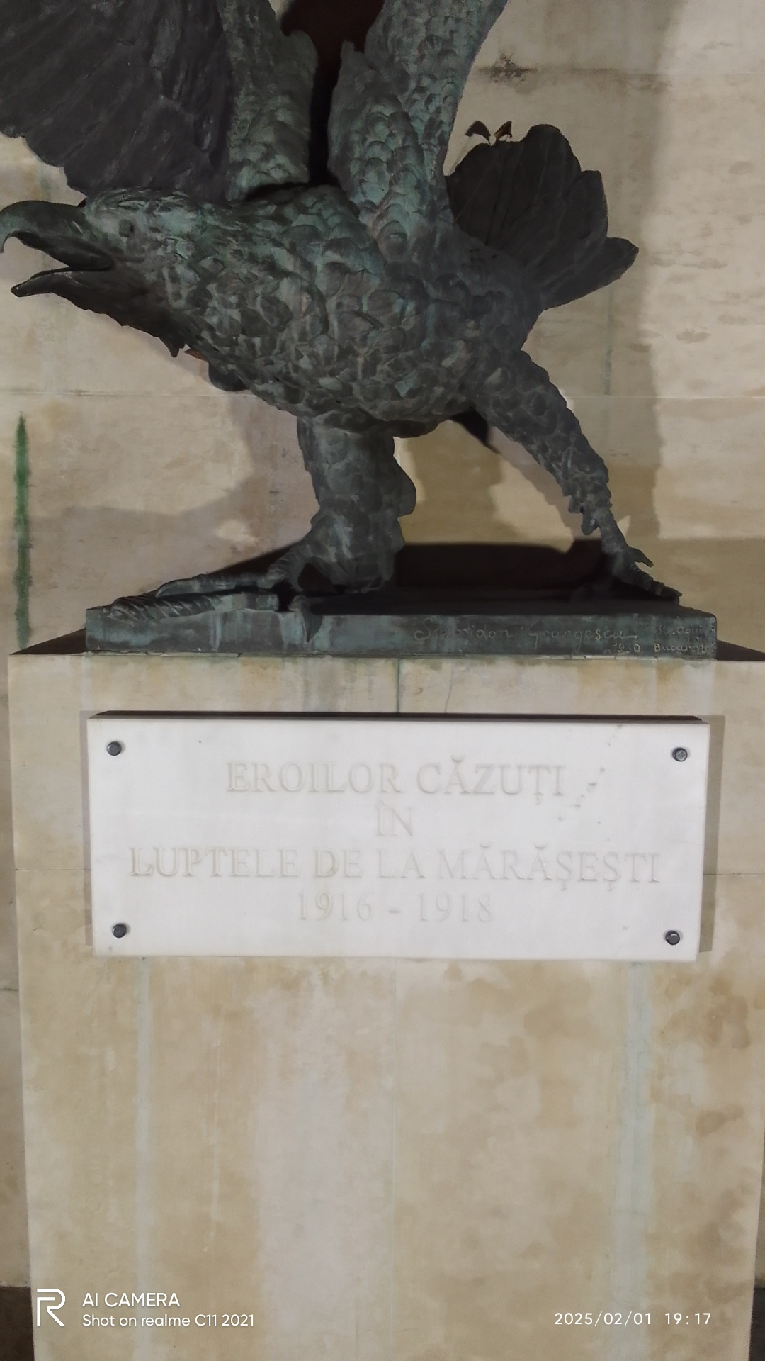 Monumentul Infanteristului din București - foto 5