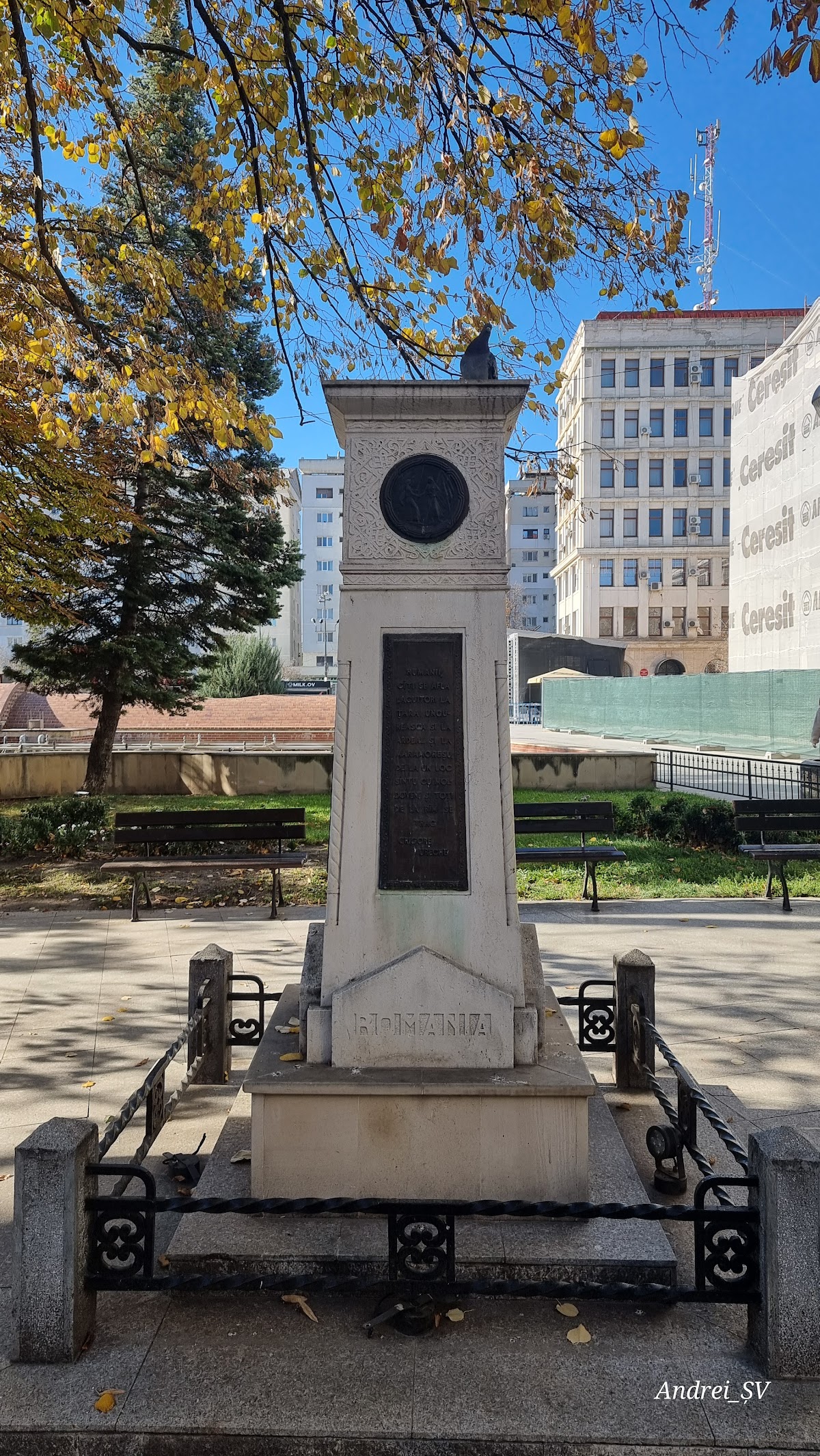 Monumentul istoric ”Bornă de hotar”