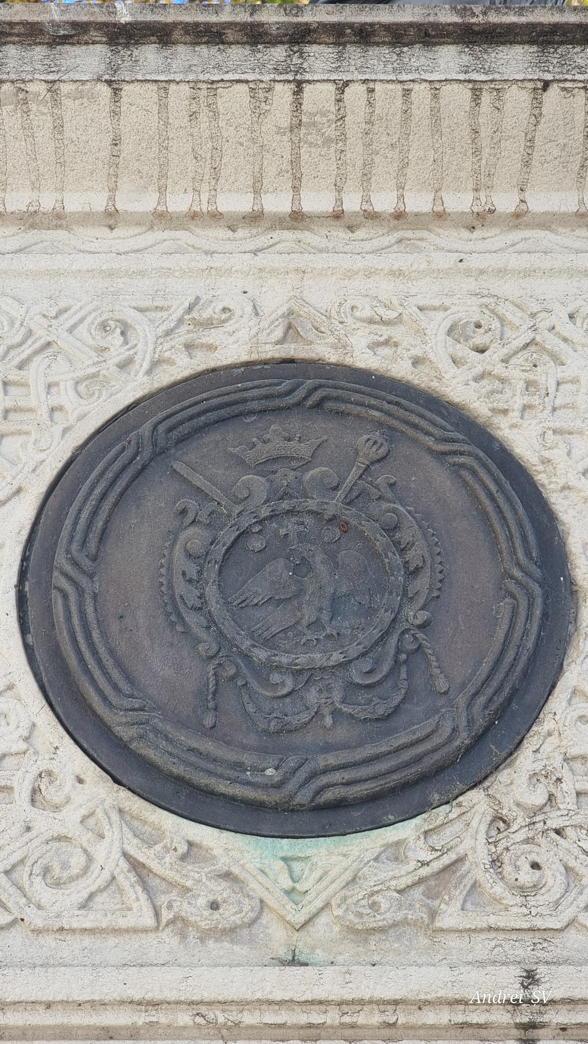 历史纪念碑“Bornă de hotar” - foto 4
