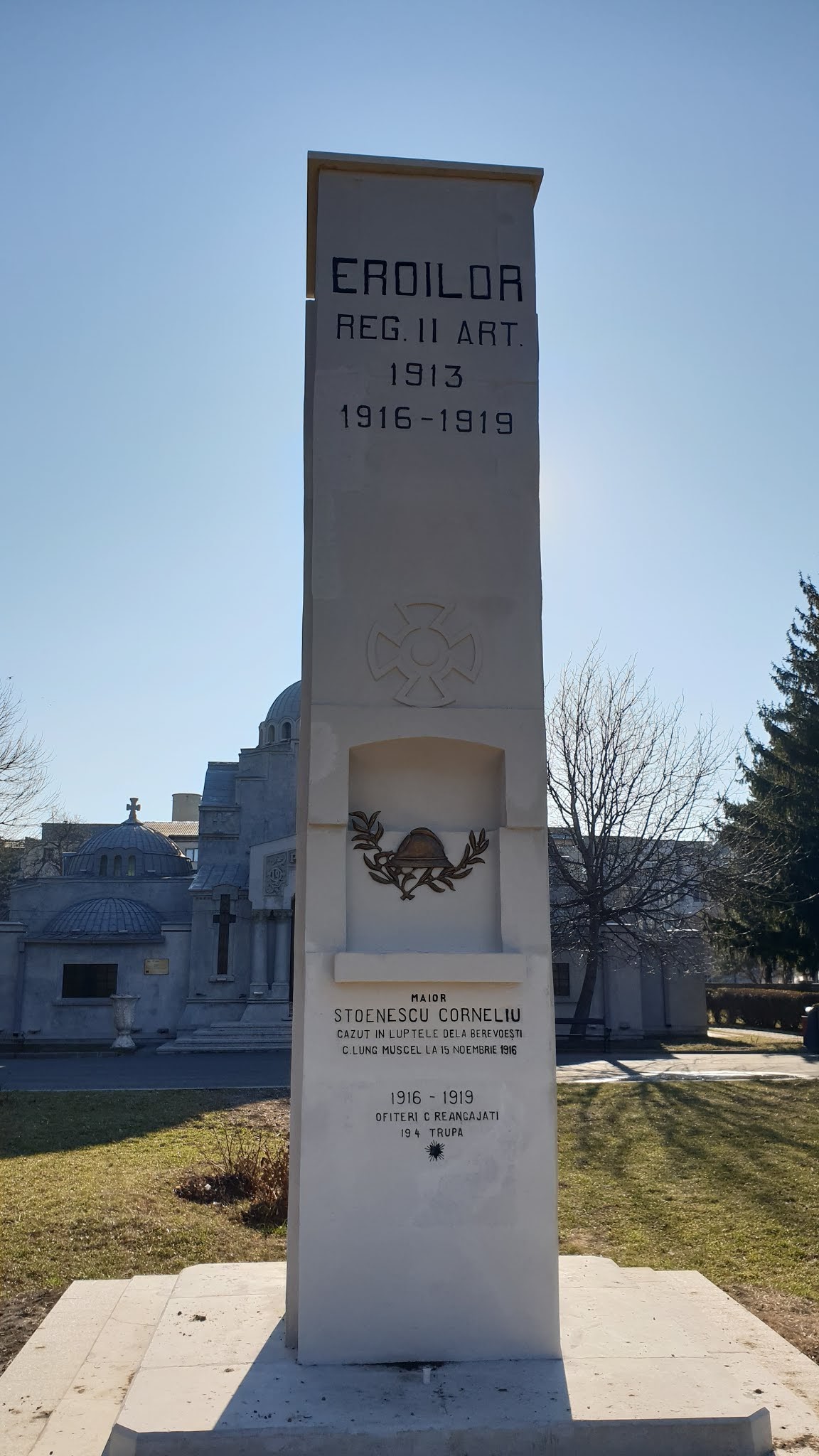 Monumento histórico “Mausoleo de los Héroes (1916 - 1919)” Focșani - foto 4