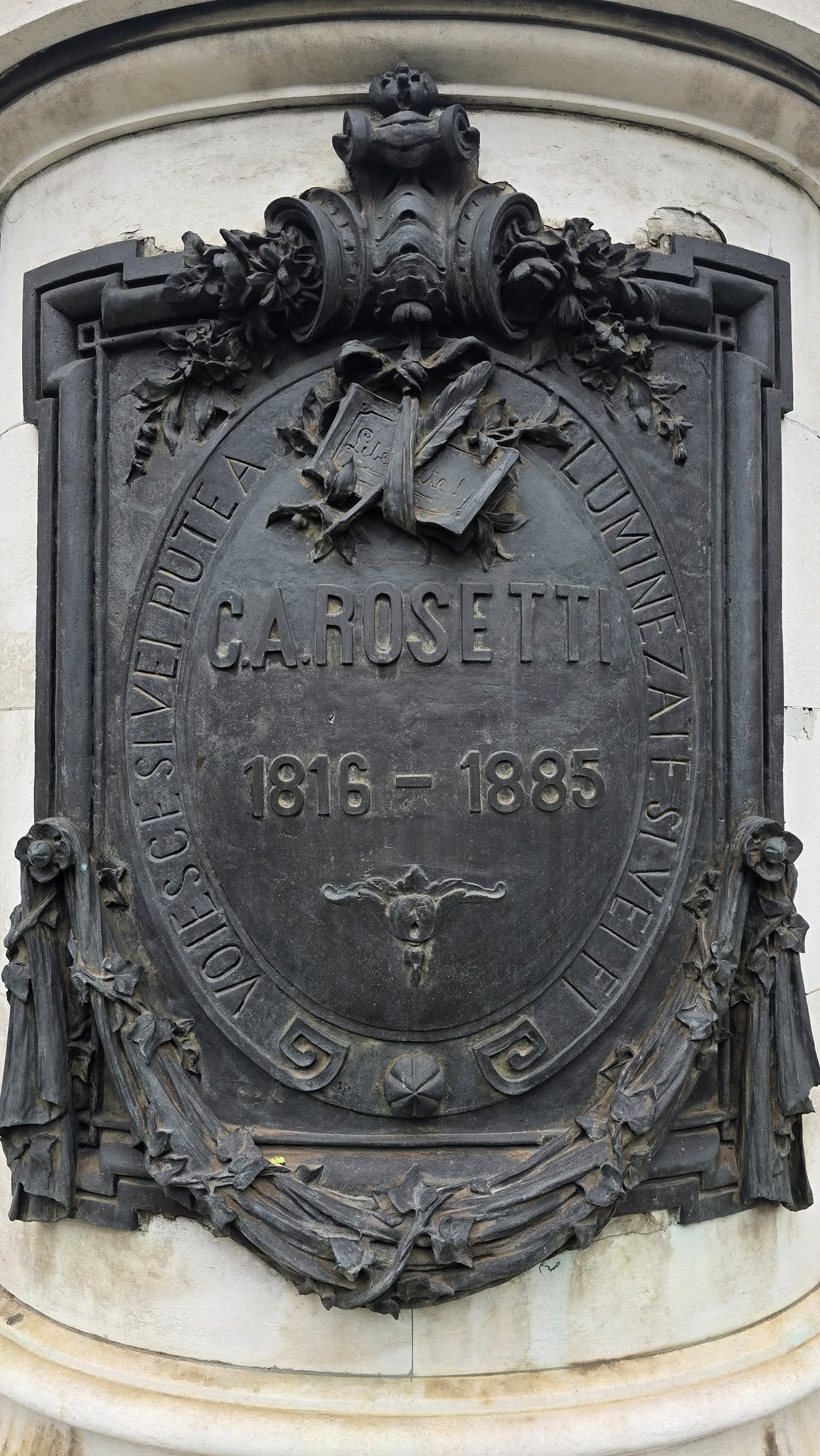 Monumentul lui C. A. Rosetti - foto 3