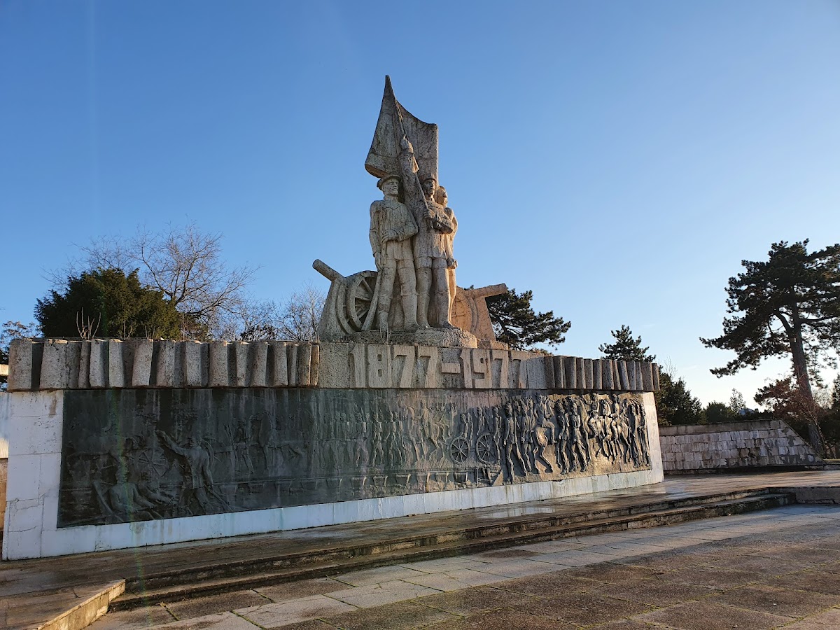 Monumentul Războiului de Independență - foto 5