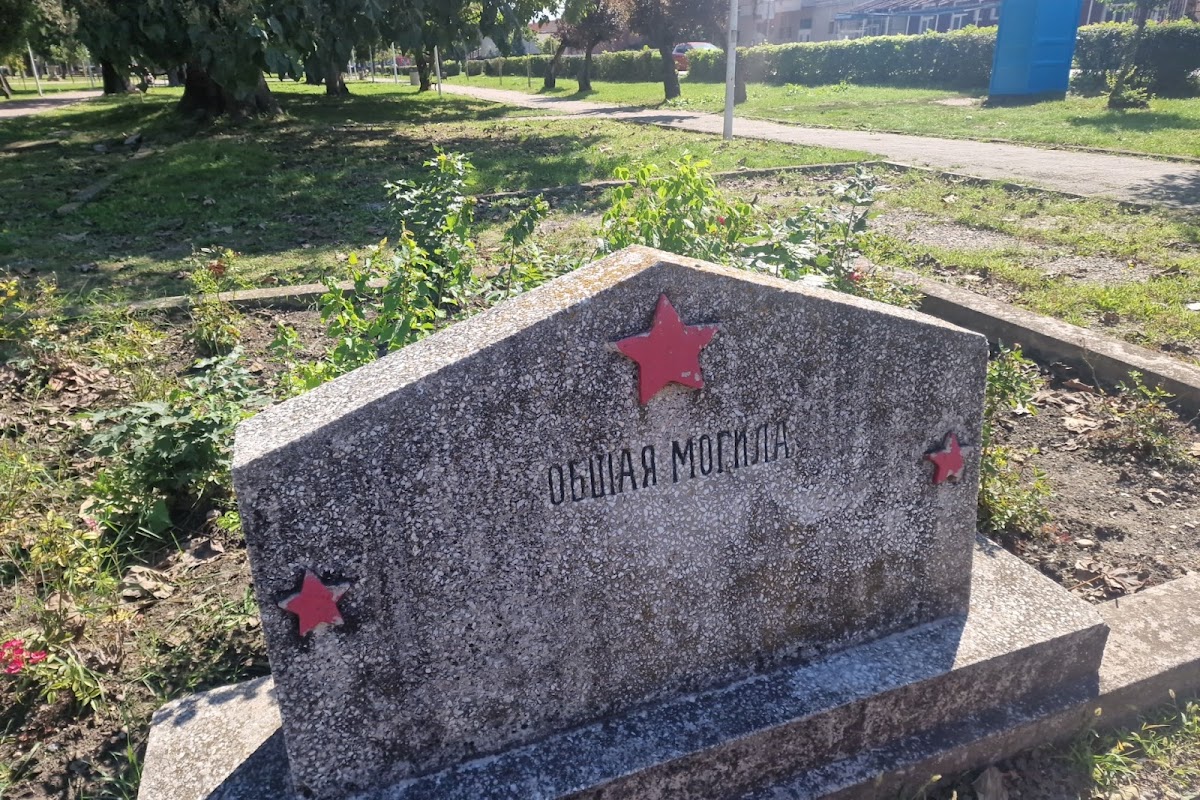 Monumentul Sovietic - foto 4