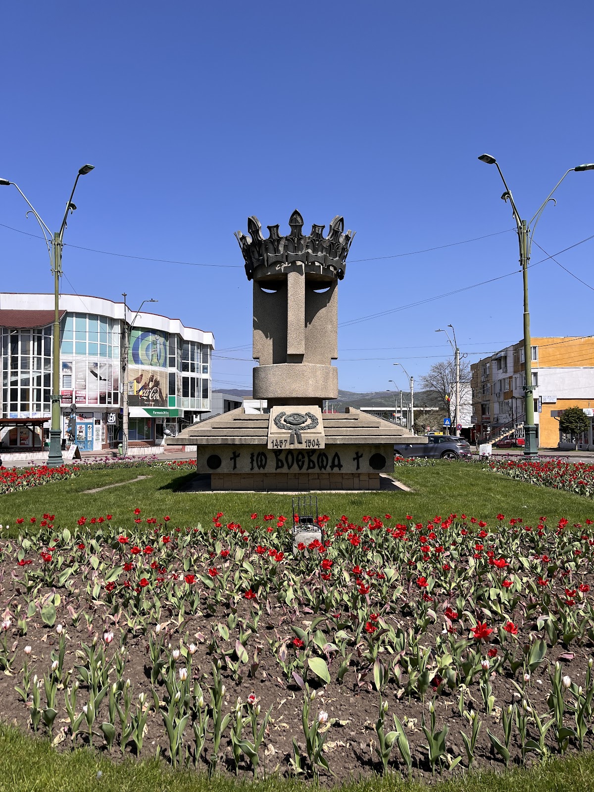 Monumentul Voievodul - foto 2