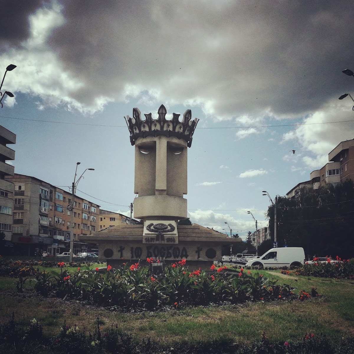 Monumentul Voievodul - foto 4