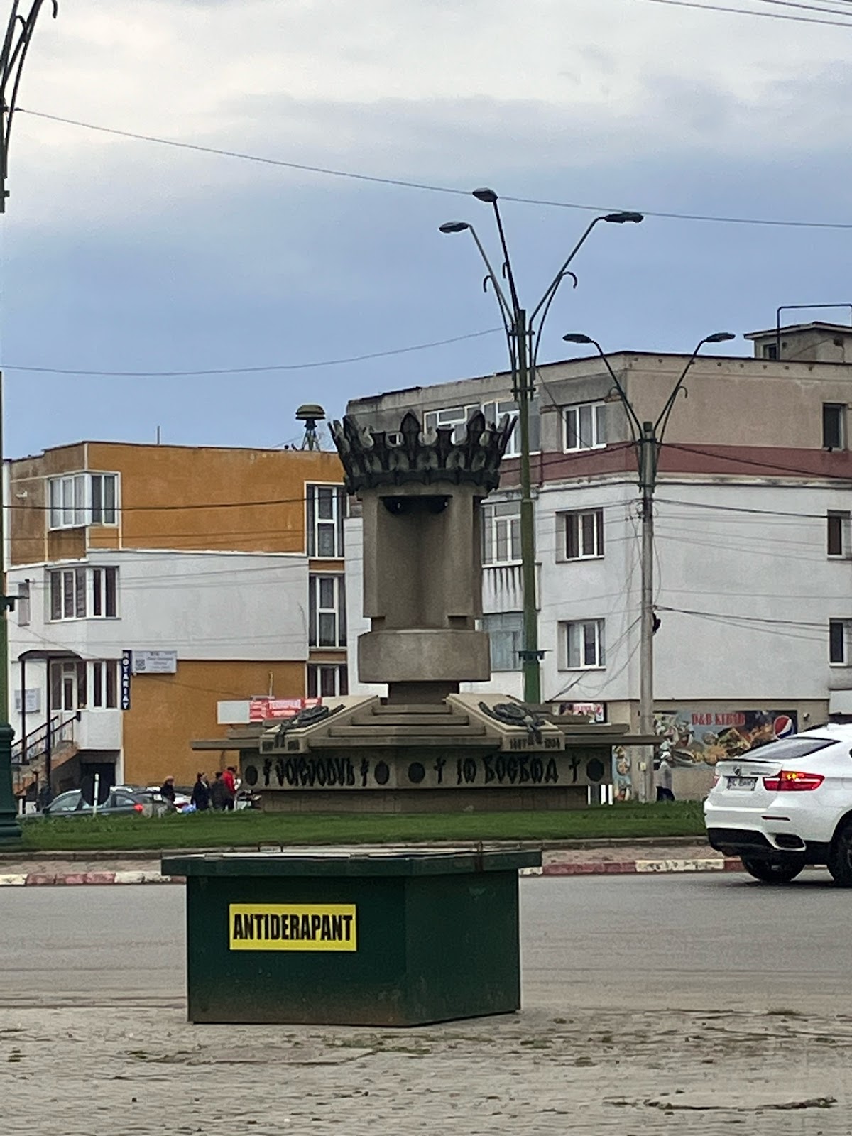 Monumentul Voievodul - foto 5