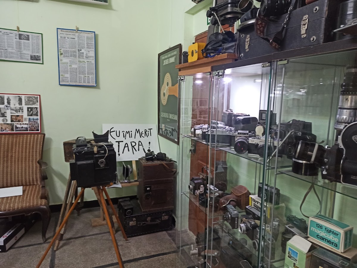 Muzeul Cineastului Amator - foto 4