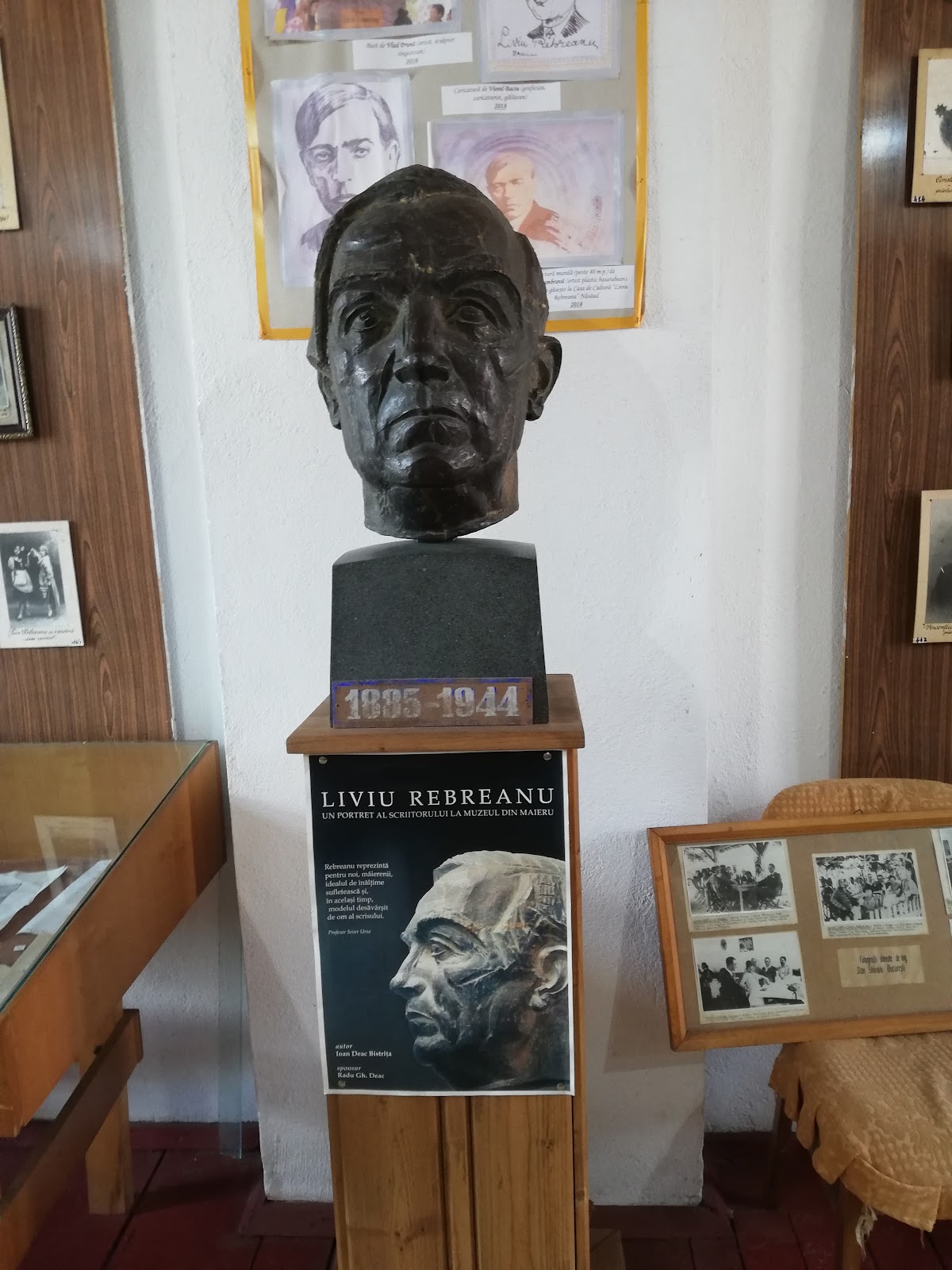 Muzeul Cuibul Visurilor - foto 2