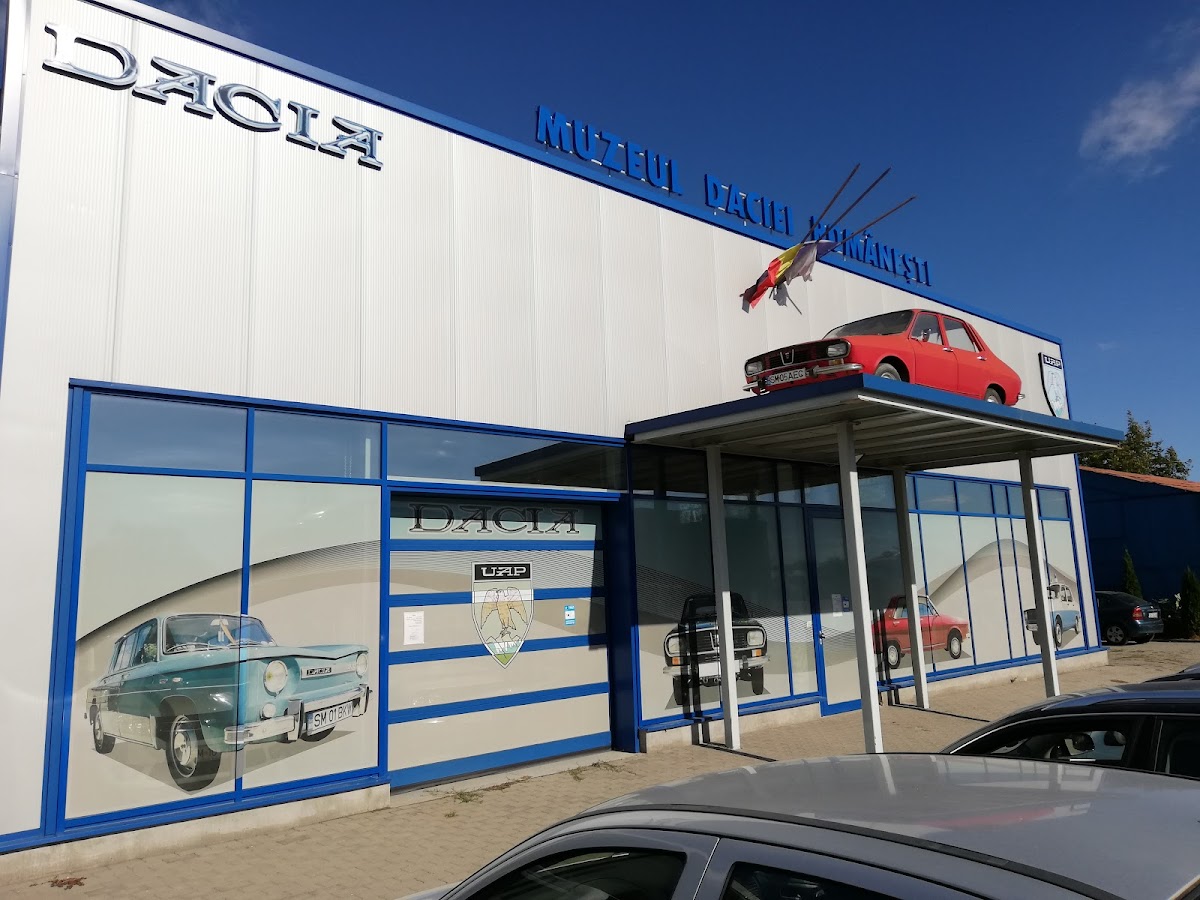 罗马尼亚达契亚博物馆 - foto 1