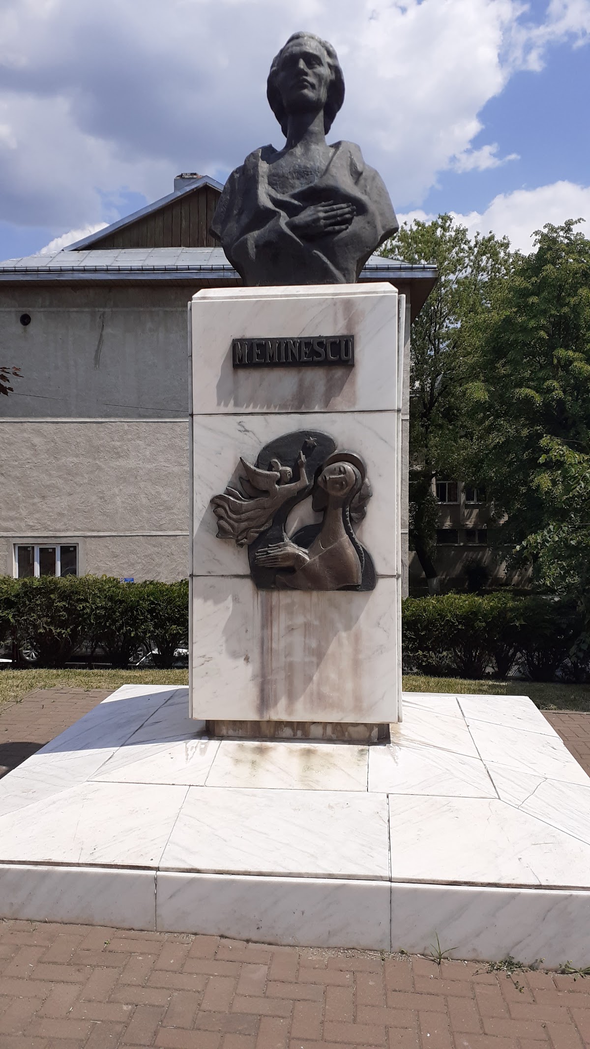 Kunstmuseum „Ion Irimescu“ - foto 4