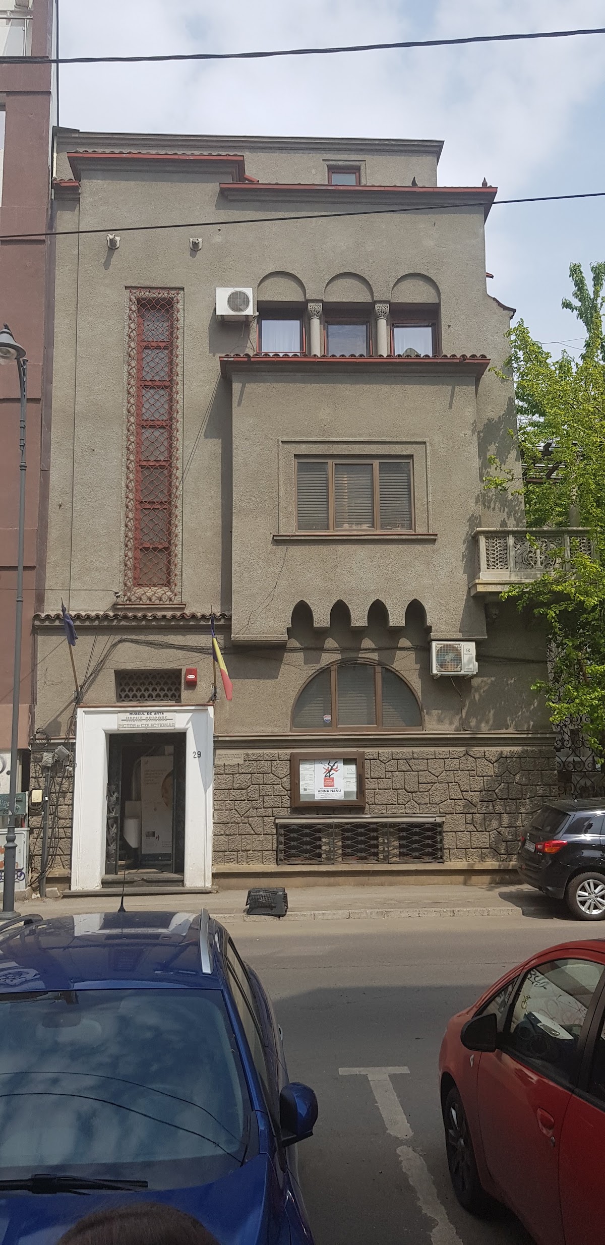 Muzeul de Artă "Vasile Grigore" - foto 2