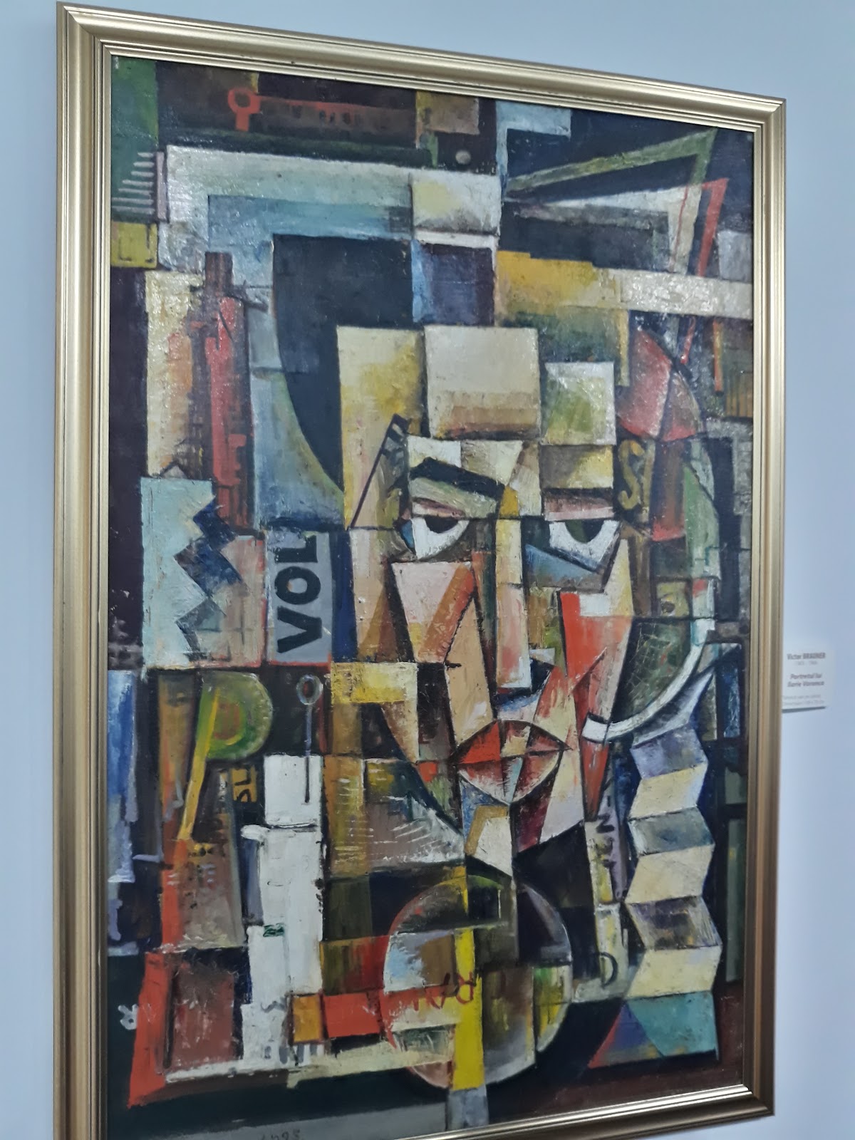 Muzeul de Artă Vizuală