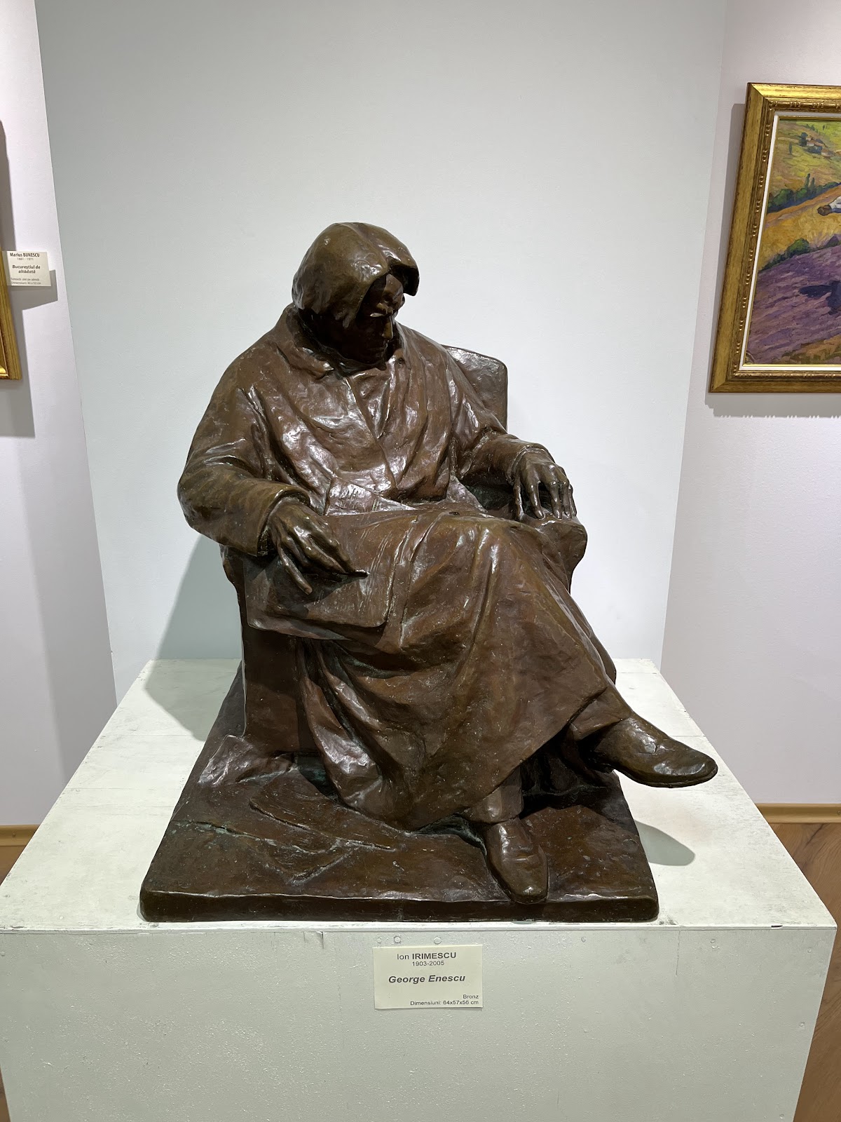 Musée d'Art Visuel - foto 4