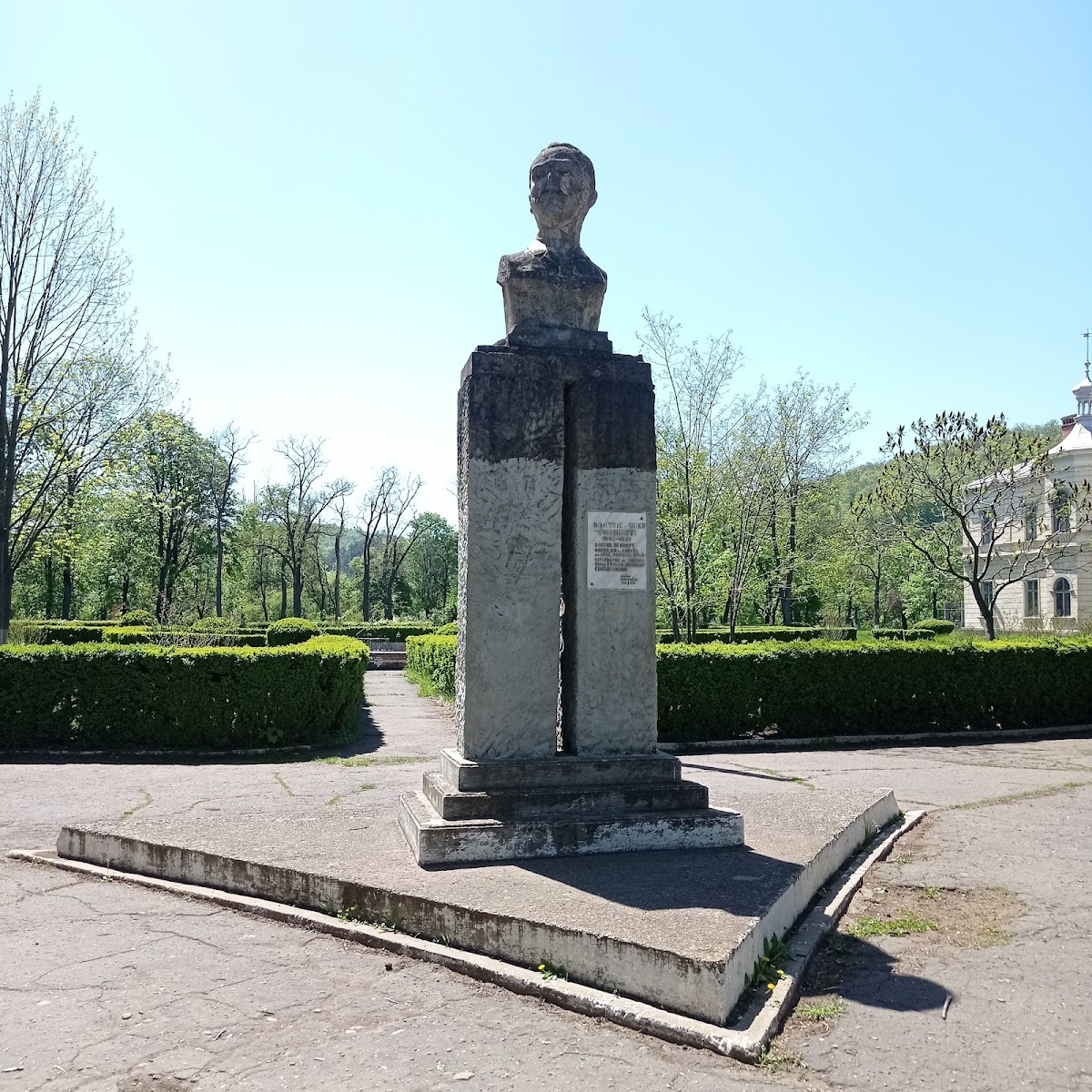 "Etnográfia és Művészet" Múzeum Dimitrie Ghika-Comănești Palota - foto 3