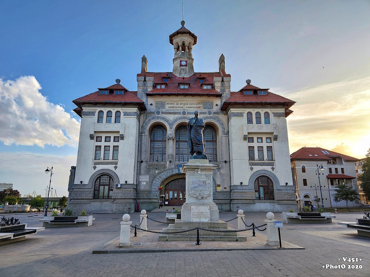 Muzeul de Istorie Națională și Arheologie - foto 5