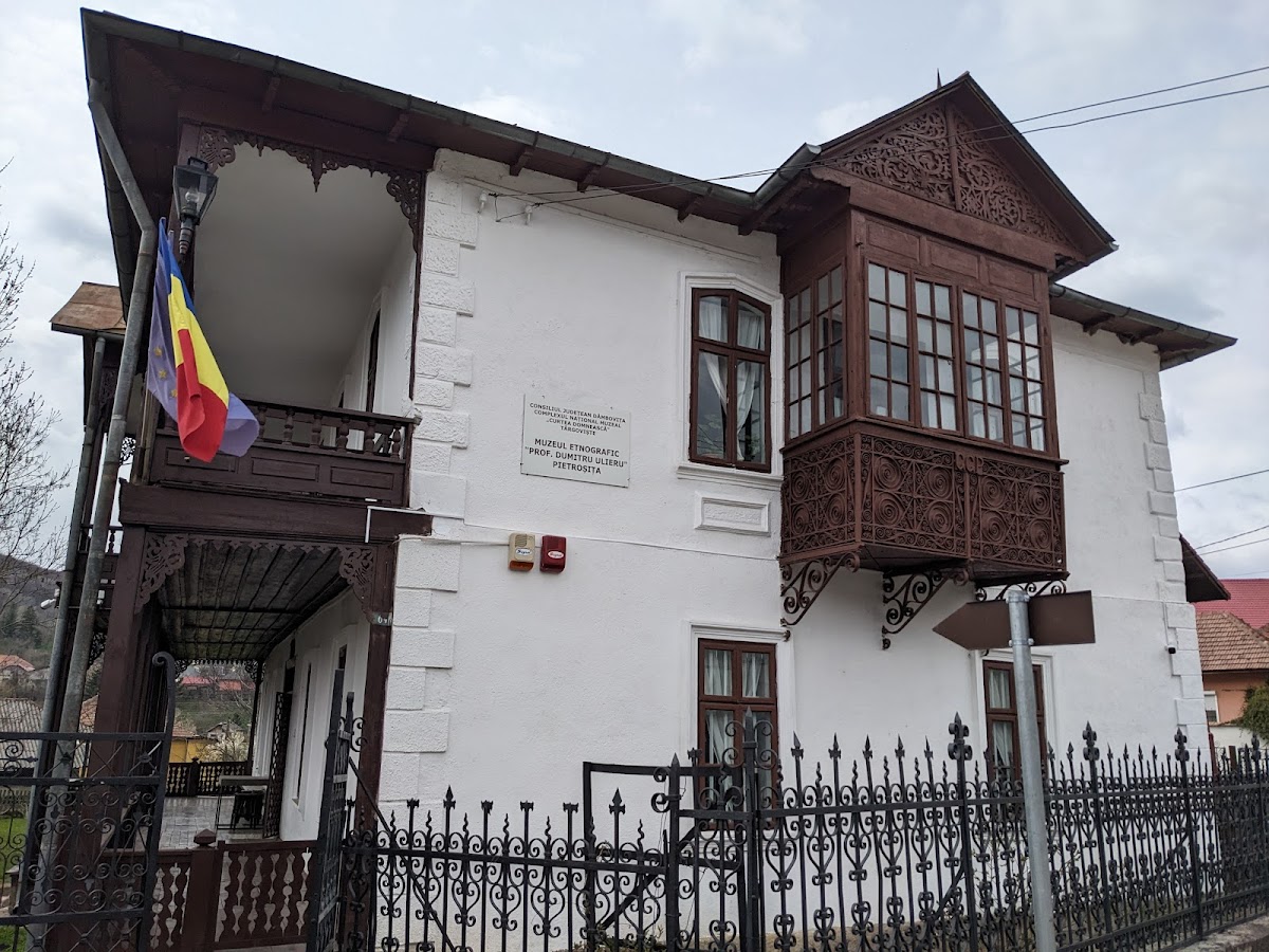 Muzeul Etnografic "Dumitru Ulieru" - foto 2