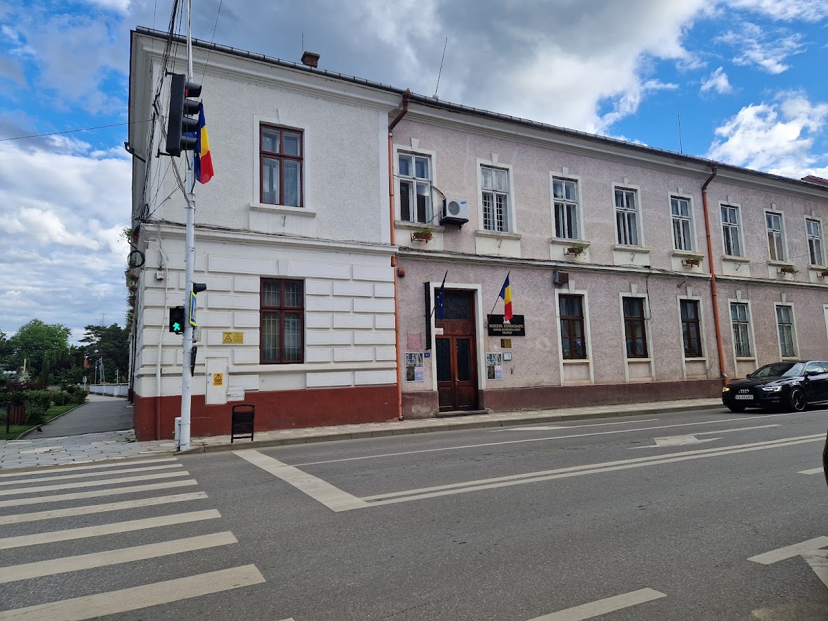 Muzeul Etnografic "Samuil și Eugenia Ioneț"