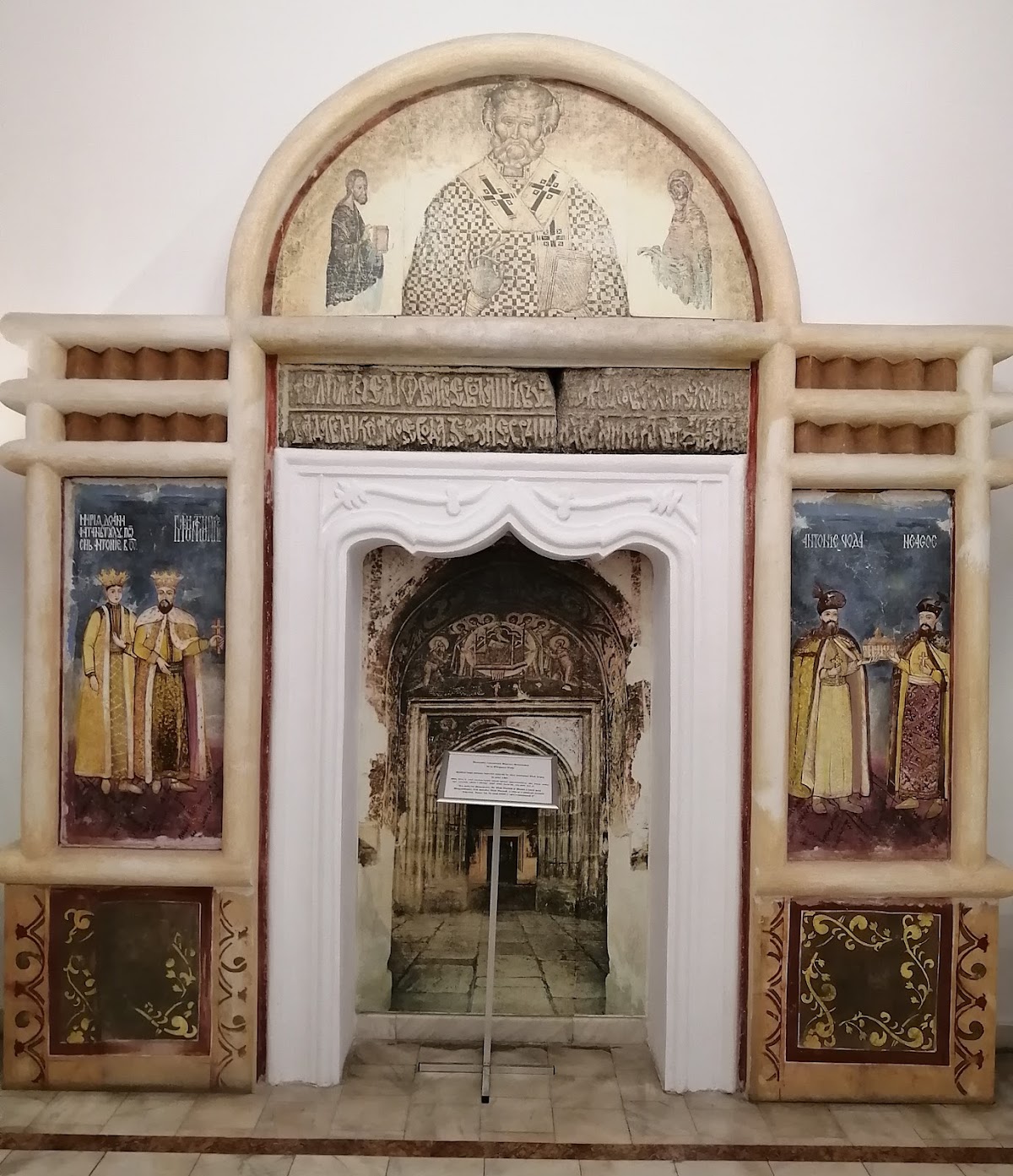 Muzeul Județean de Istorie și Arheologie - foto 2