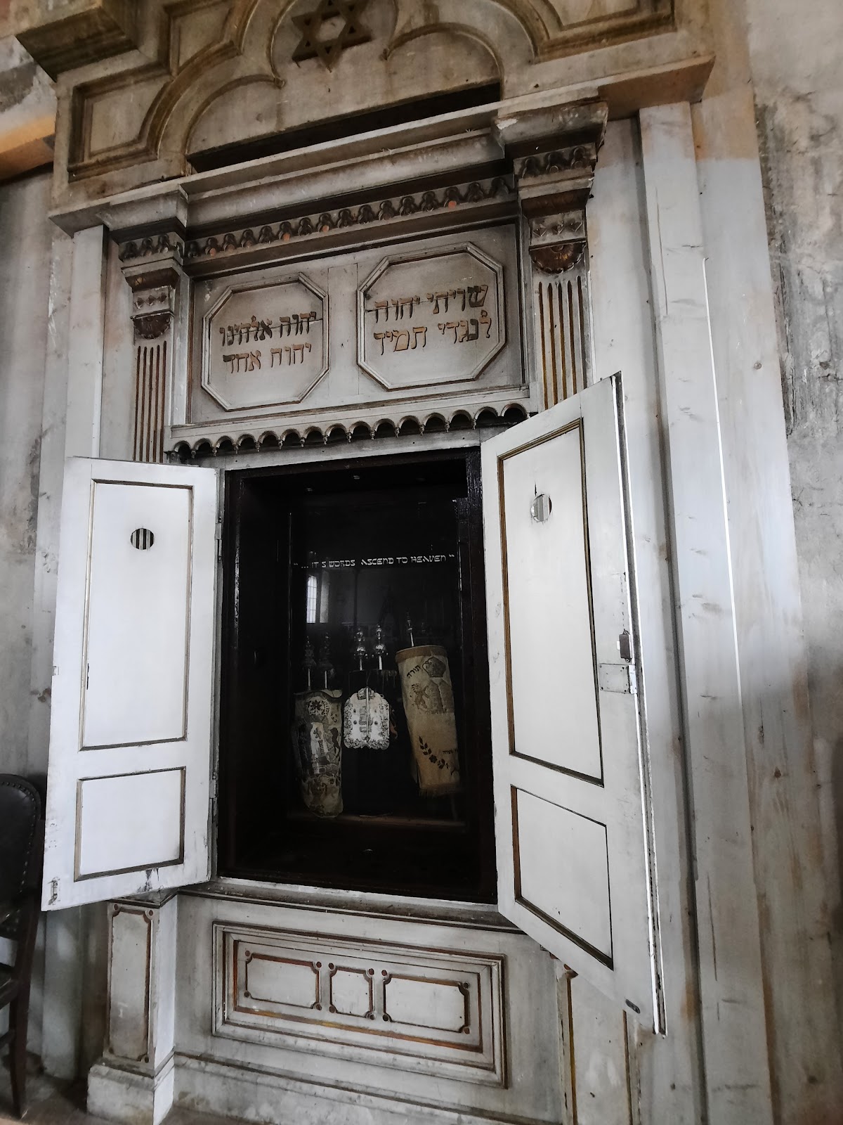 Museo Memorial del Holocausto - foto 3